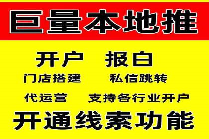 揭秘信息流代理：案例解析与优势展示